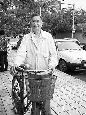 梁从诫慢走,慢慢走